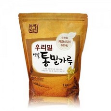 T1_국산밀 백프로 옛날 통밀가루 2kg(삼육)_L/N:67+573569 ; 글루텐 채식콩고기 우리밀가루 도토리묵가루 발아현미 TN12323, t1 1