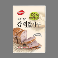 흑미 골드 강력 쌀가루 3kg 베이킹 재료, 1개