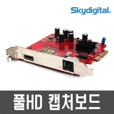 스카이디지탈 SKY HD SuperCast X6 HDMI, 단일상품, 단일상품