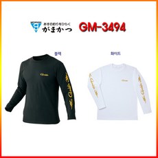 ab2946138b9fe9729fb5c9b65ea3e2f2f3cb039a4296d41121ea4664abec.jpg