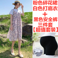 bae51f707e0be4f20677d507b70f194eb3c84854311013e5a4b318ff4826.png