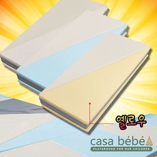 [ CASA BEBE ] 까사베베 세모매트 놀이방매트 유아 아기 접이식 층간소음 거실 놀이매트, 옐로우 아이보리, 1개