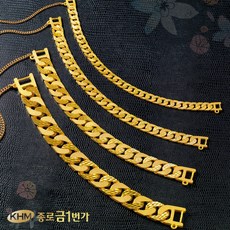 순금미라클팔찌