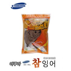 아쿠아참잉어
