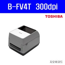 toshiba프린터