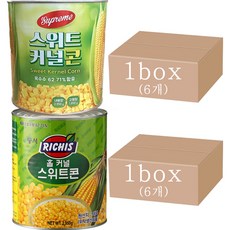 스위트콘 2.95kg X 6ea 옥수수/동서 리치스/슈프림, 슈프림 스위트콘 2.95kg 1박스, 6개, 2950g