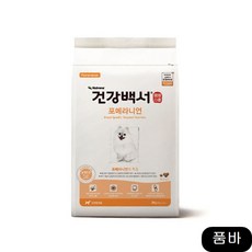 13e57be7bbe7e996682749332dc89498c3ddf4132dd4a214374207cb0851.jpg