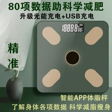 0b6036cb5ccb32342e9b15f3e74c101183123ad50fdb62433a636e2b3c3b.jpeg