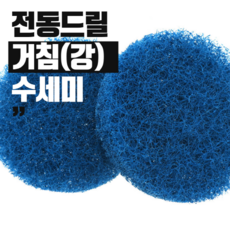578f121e1fe41db971f3214dec3aeebba22e0d2c6bed52a6d73a7e92d398.png