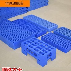 a5955537b51e4f7ed3753e9de70fab0de7e3289bf97c55a33beb10a0321f.jpg