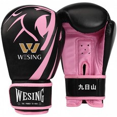 아이 훈련 장갑을위한 Wesing Sports 우수한 6 개 OZ 아이 권투 장갑, 단일옵션