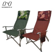 넘버엔릴렉스체어