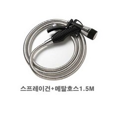 베란다테크