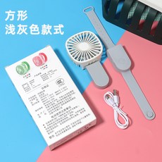 카카오큐티선풍기