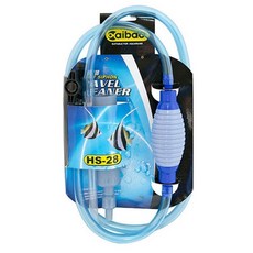 [랜덤마트]모비딕 고급사이펀 HS-28, 상세페이지 참조