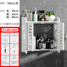 531cf35568e2b5a4c79d695334364f8e3f48b1d7b175cc7c09b714cbe4f7.jpg