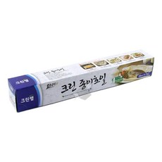 종이호일 안심 종이호일 33cmX20m x3개 종이호일롤 기름종이, 본 상품, 3개