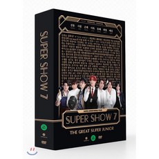 슈퍼주니어슈퍼쇼7