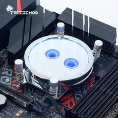 freezemod라디에이터