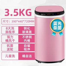 c9c80c8c57bb58dabbe3fd75878425c8a89f0683f2b6c53f155f25925990.jpg