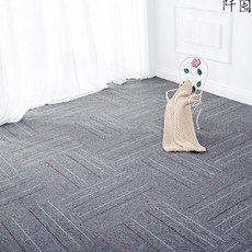 카펫타일가격
