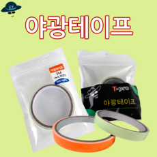 태광숏게임