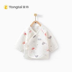 여자힙워머 뉴타입 가을겨울 옷 순면 보온 상의 0-3월남자 여자아기 두꺼운 기모노