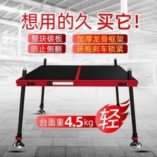 받침틀 스마트좌대 민물 낚싯대 형 초경량접이식 탄소섬유낚시 플랫폼 다기능 딥 리프트, 01 800x600 다리 0.9