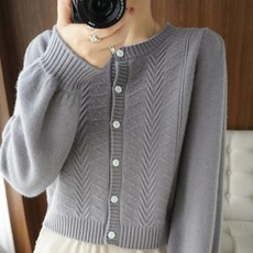 폴로걸즈가디건그레이