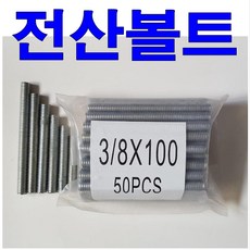 d952fc76a5cc11574bb312fc3b033eeb11905899e81ef30e065e5e5b2709.jpg