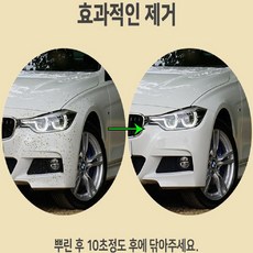 mk 뿌리고 바로닦는 제거제 새똥 비둘기똥 벌레자국, 1개, 500ml