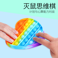무쉬푸쉬팝