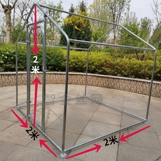 병아리 하우스 철제 울타리 다람쥐 슈가글라이더 길이 2x2x2m 굵고두껍게 사육망