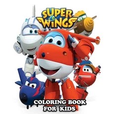 superwings영어