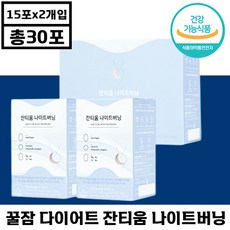잔티움