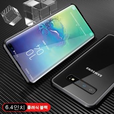 지모메탈케이스