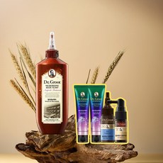 [닥터그루트 마이크로바이옴] 맥주효모 앰플 트리트먼트 250ml 1개 + 캡슐샴푸 100ml 2개 + 토닉 10ml 1개 434727
