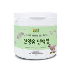 농촌푸드 산양유 분리 유청 단백질 프로틴 보충제 분말, 200g 2개