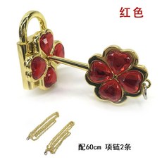 캐릭캐릭체인지굿즈