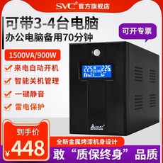 90be2954d4ec21309e9caad9dfc632860112585e53f1ea2997ae8c9440e9.jpeg