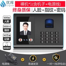 98efb842f558df8100b257f8e43094d3639d22b3b06e29199e6b51f744ff.jpeg