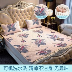 9c7450c7ebd3c8a52424a95fe0c2231cd6ab4bc28ffb97e87cf4685031fb.jpg