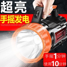 be24ad4d431180a49a87b0c43f6f1225cd81353e201dd87aeb538d251c93.jpg