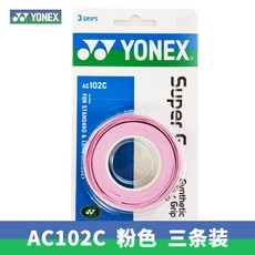 07909a2c9f9411ae1848c9d6546c9b8d4fb141db3e0db4203873ba70a2a5.jpg