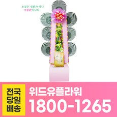 100a982b7bdbf6b9951bd120a74e82db2b2bacfed7a96c05f0e9d3cabf70.jpg