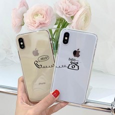 아이폰8플러스수화기