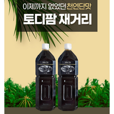 헬스앤바이오