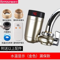 ffb2f3c2692a3594898bc92cd21f71dfb221194da020a61dac990069ff4f.jpg