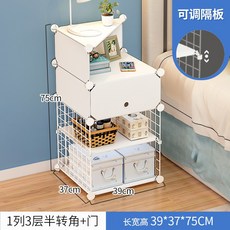 침대협탁 심플침대 주인 오던심플 경제형 거실 수납 침대옆 소형차 수납장 기숙사 보관 플라스틱 조립, T13-1열 3단 반회전각 문고 조절 식 칸막이 천사