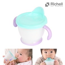 릿첼물컵